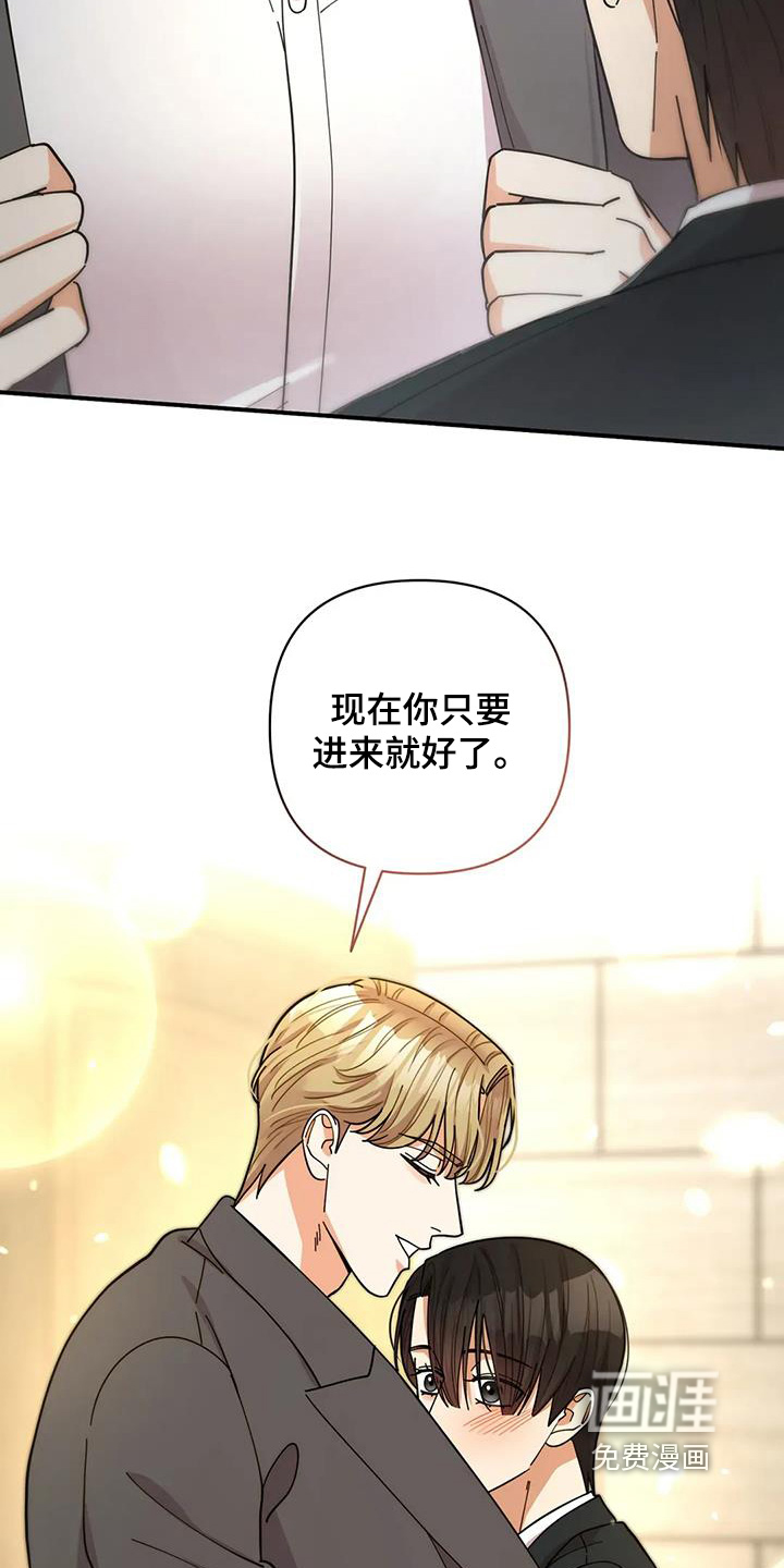 第68话12