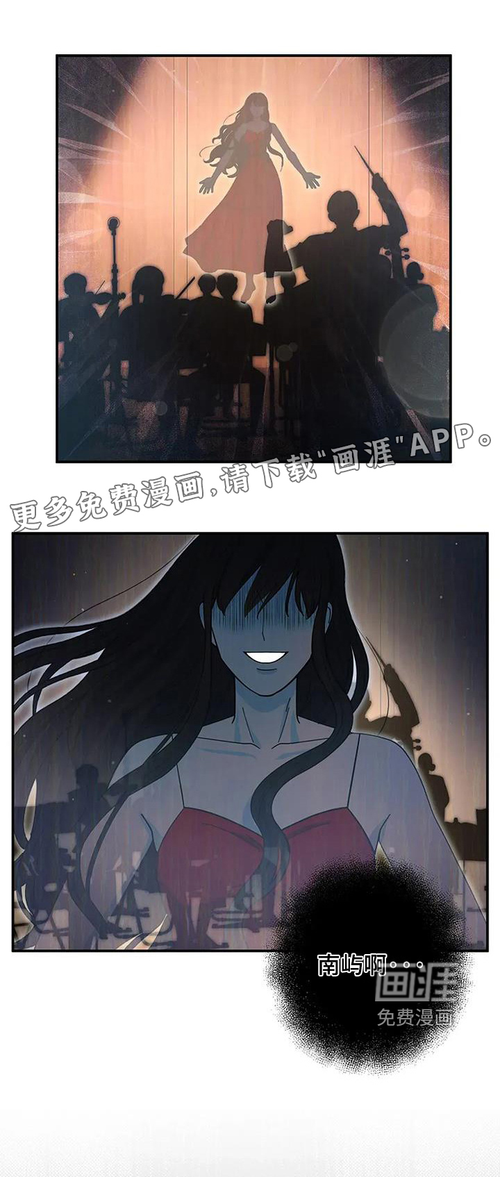 第67话0