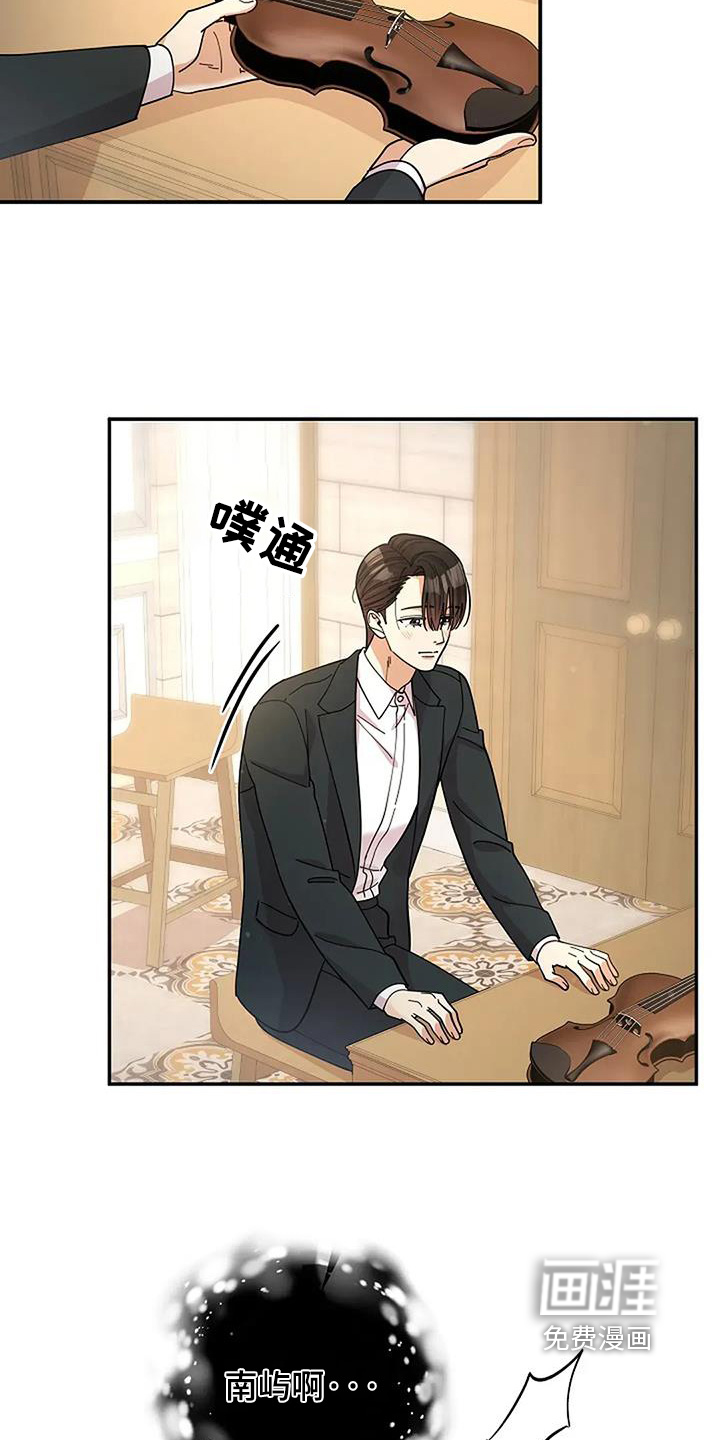 第67话19