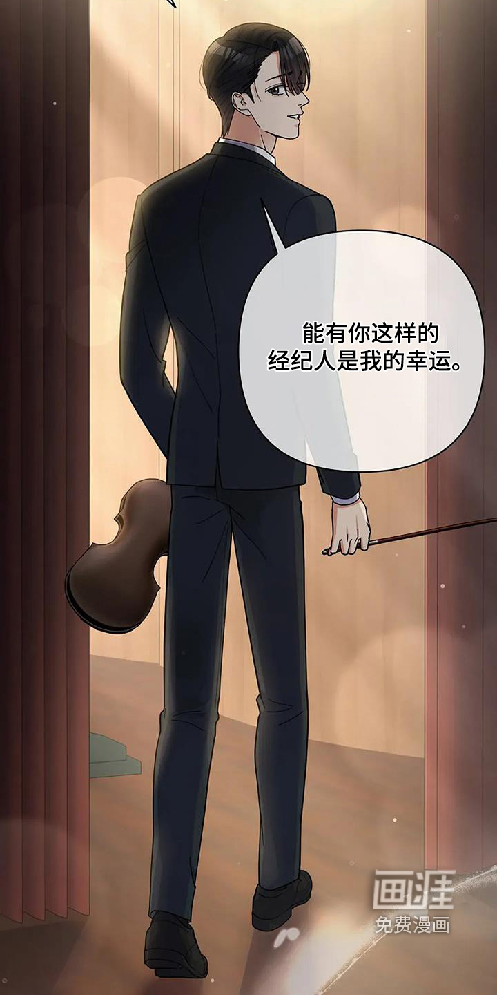 第66话20