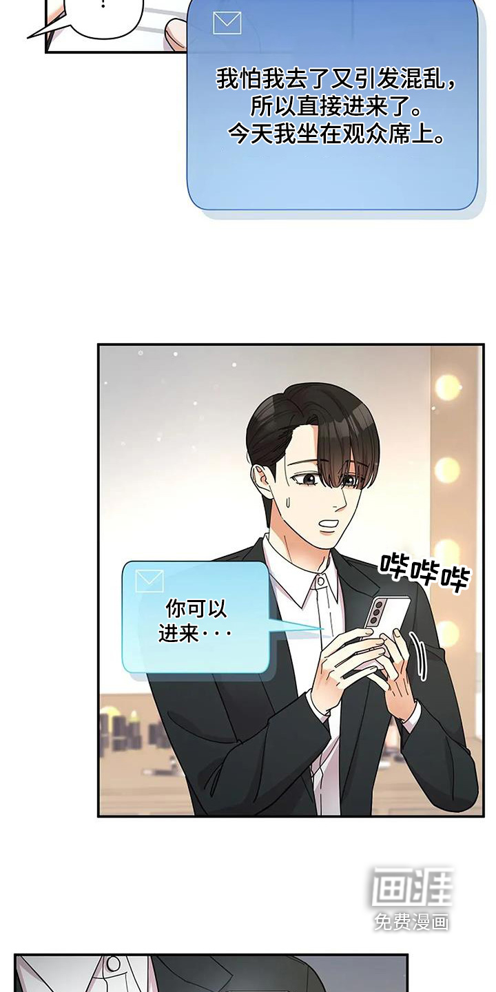 第66话1