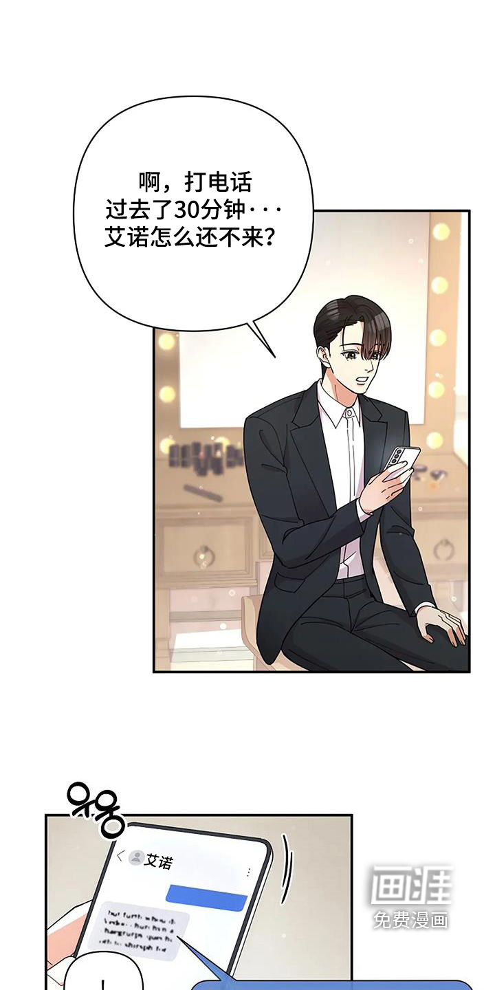 第66话0