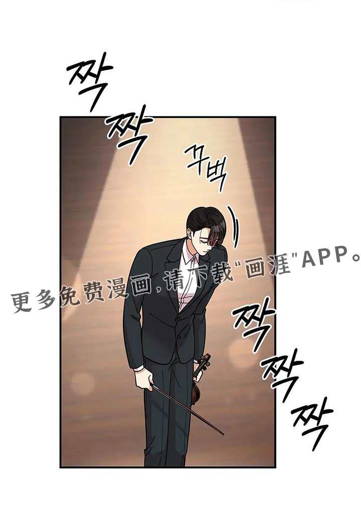第66话22