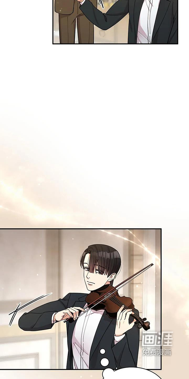 第66话14