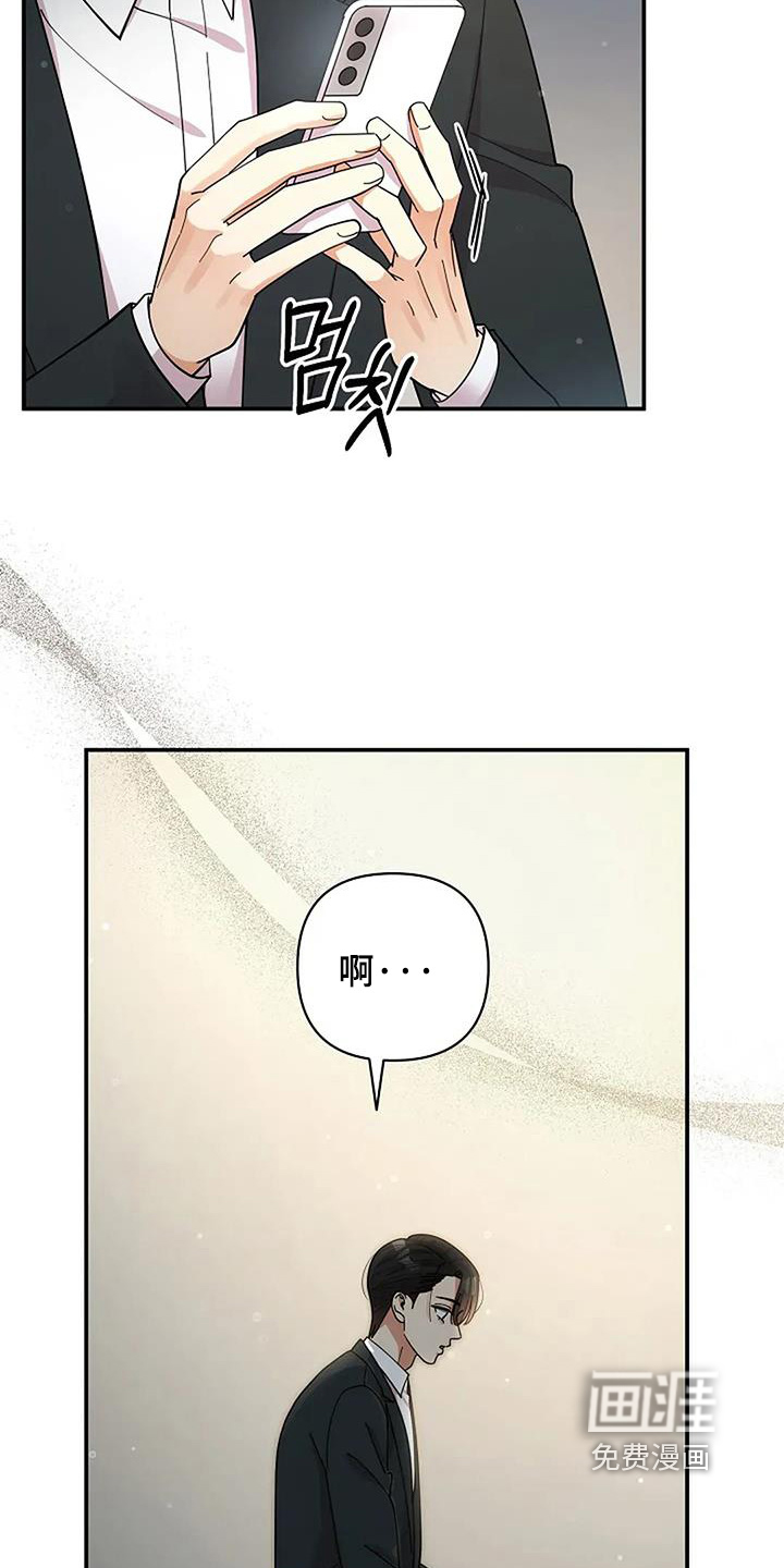 第66话2