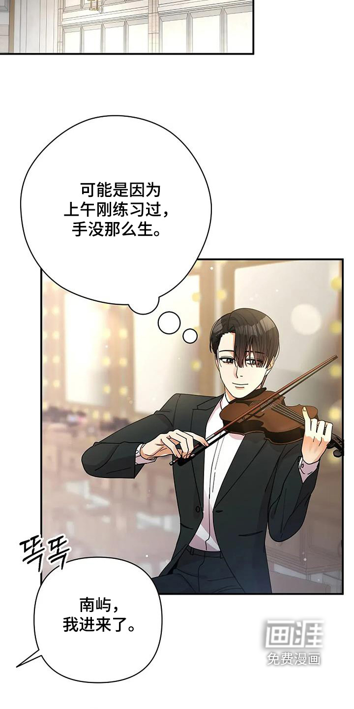 第65话18