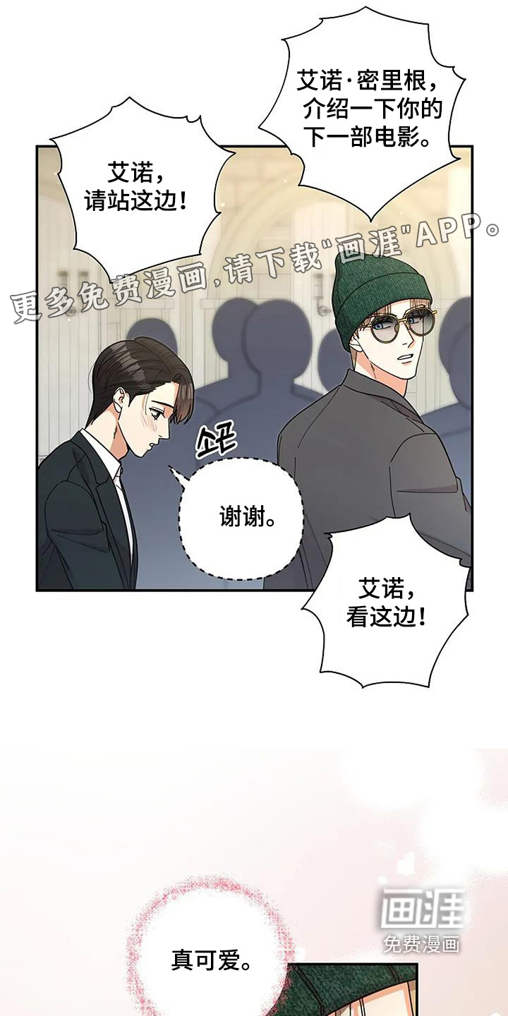 第65话0