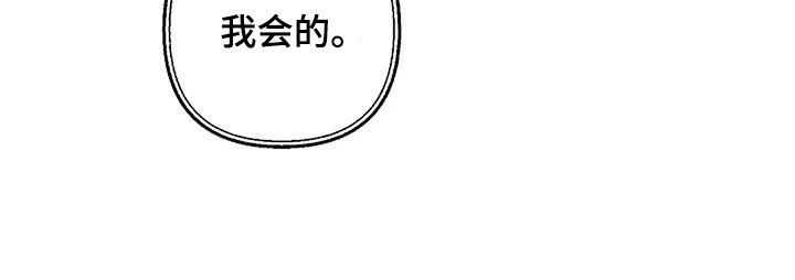 第65话30