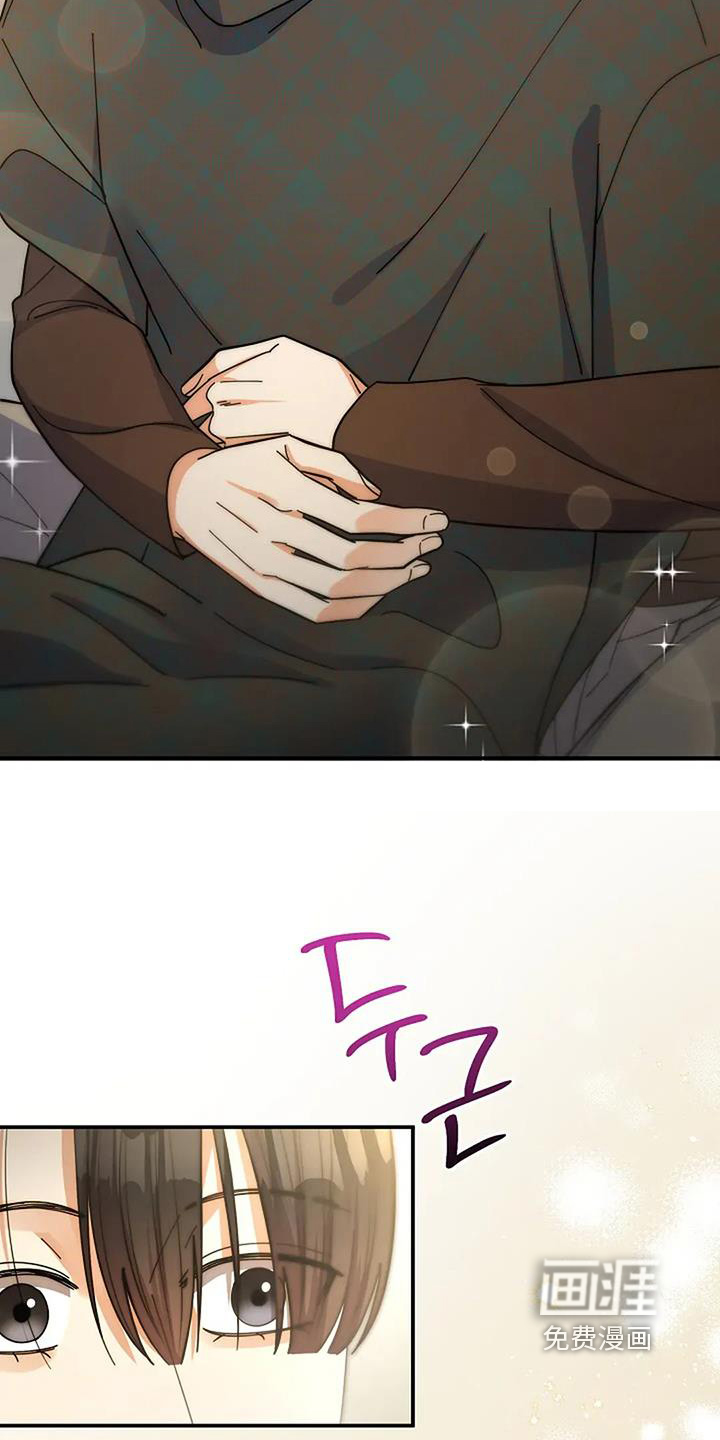 第65话12