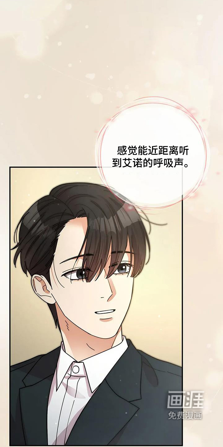 第65话9