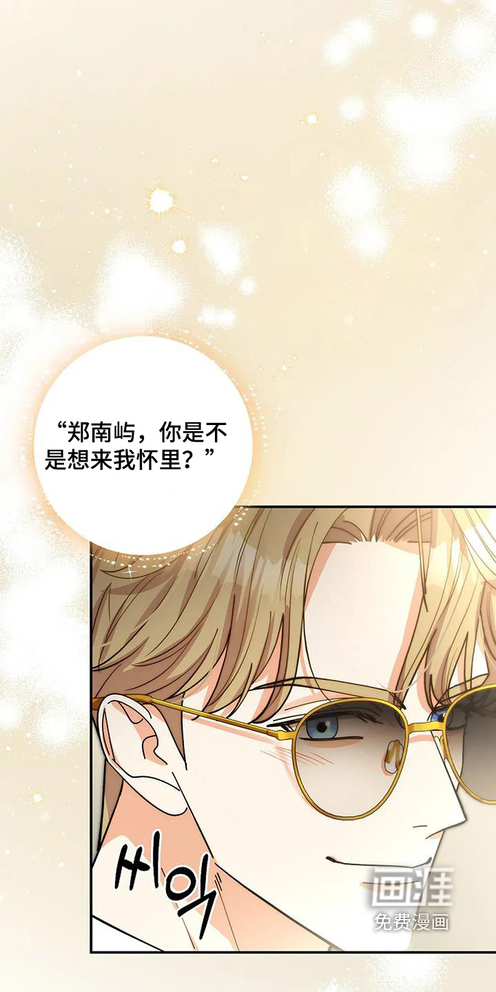 第65话13
