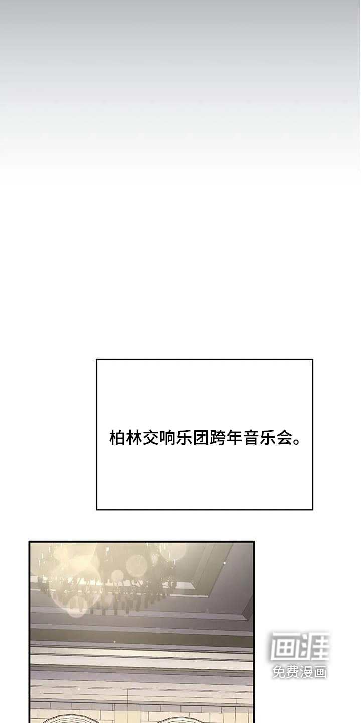 第64话19
