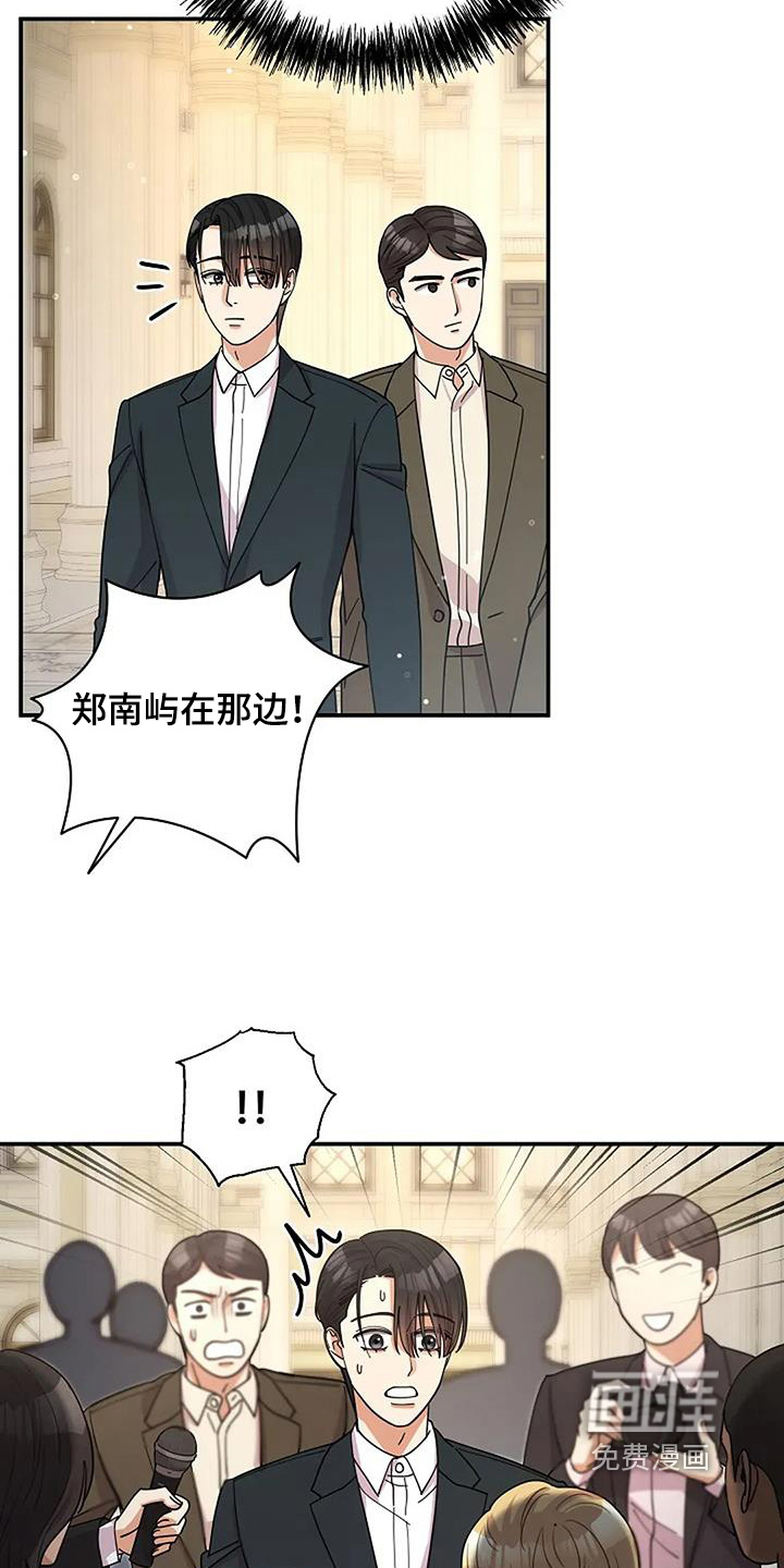 第64话24