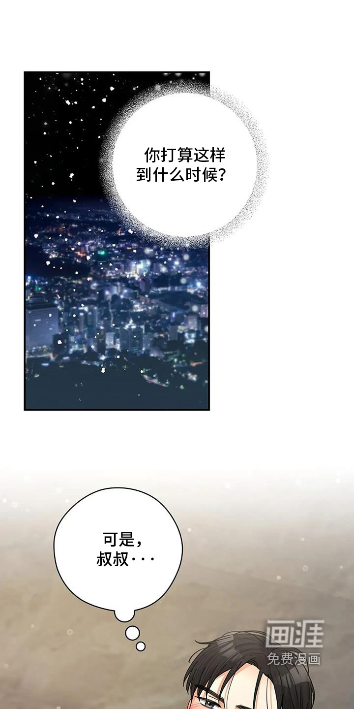 第64话0