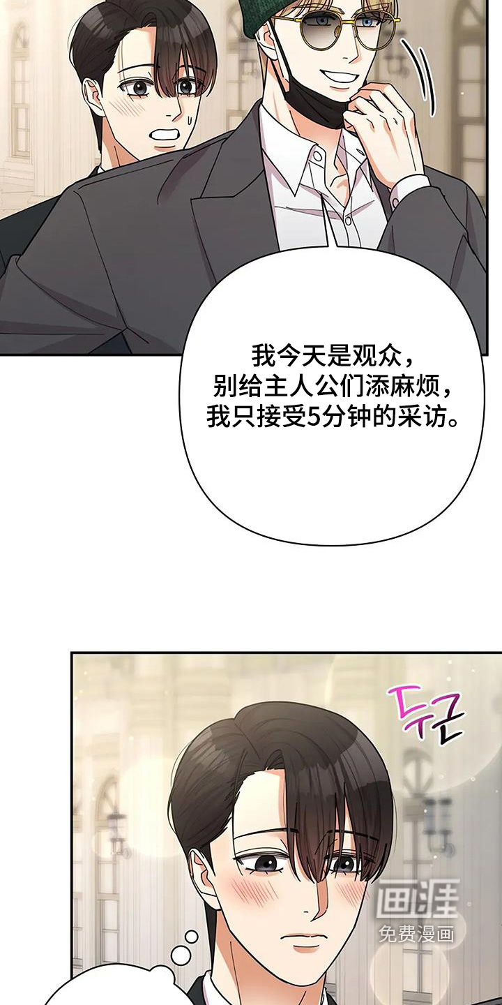 第64话27