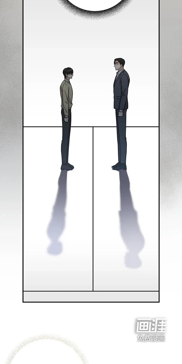 第64话16