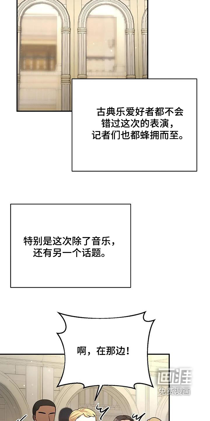 第64话20
