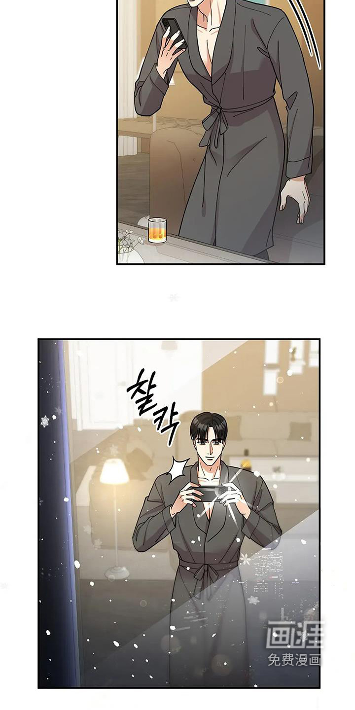 第63话19