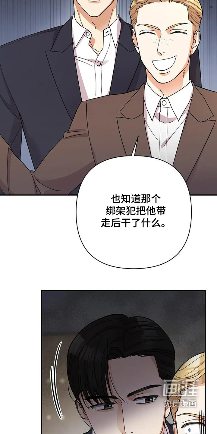 第63话1