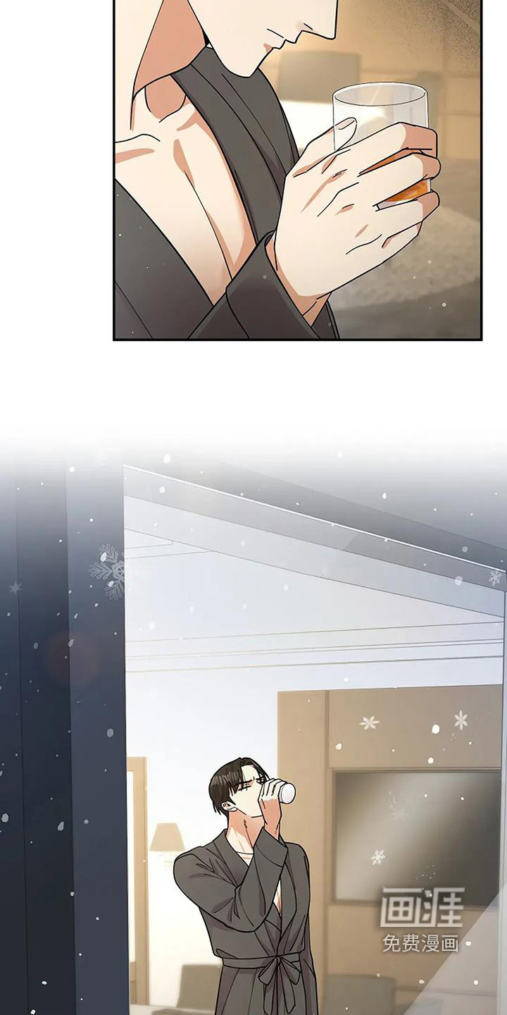 第63话22