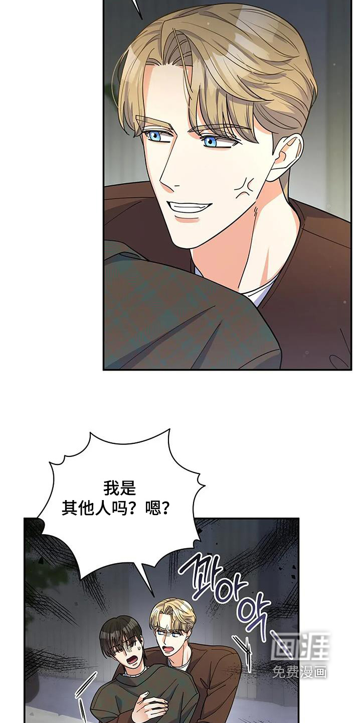 第62话10