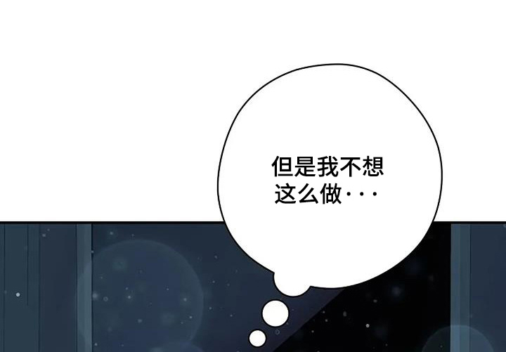 第62话3