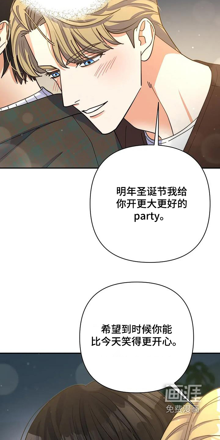 第62话16