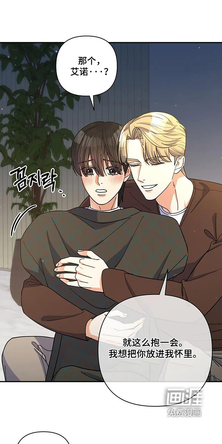 第62话0