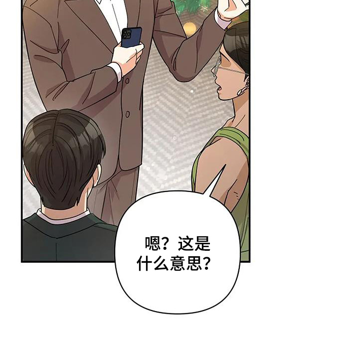 第62话22
