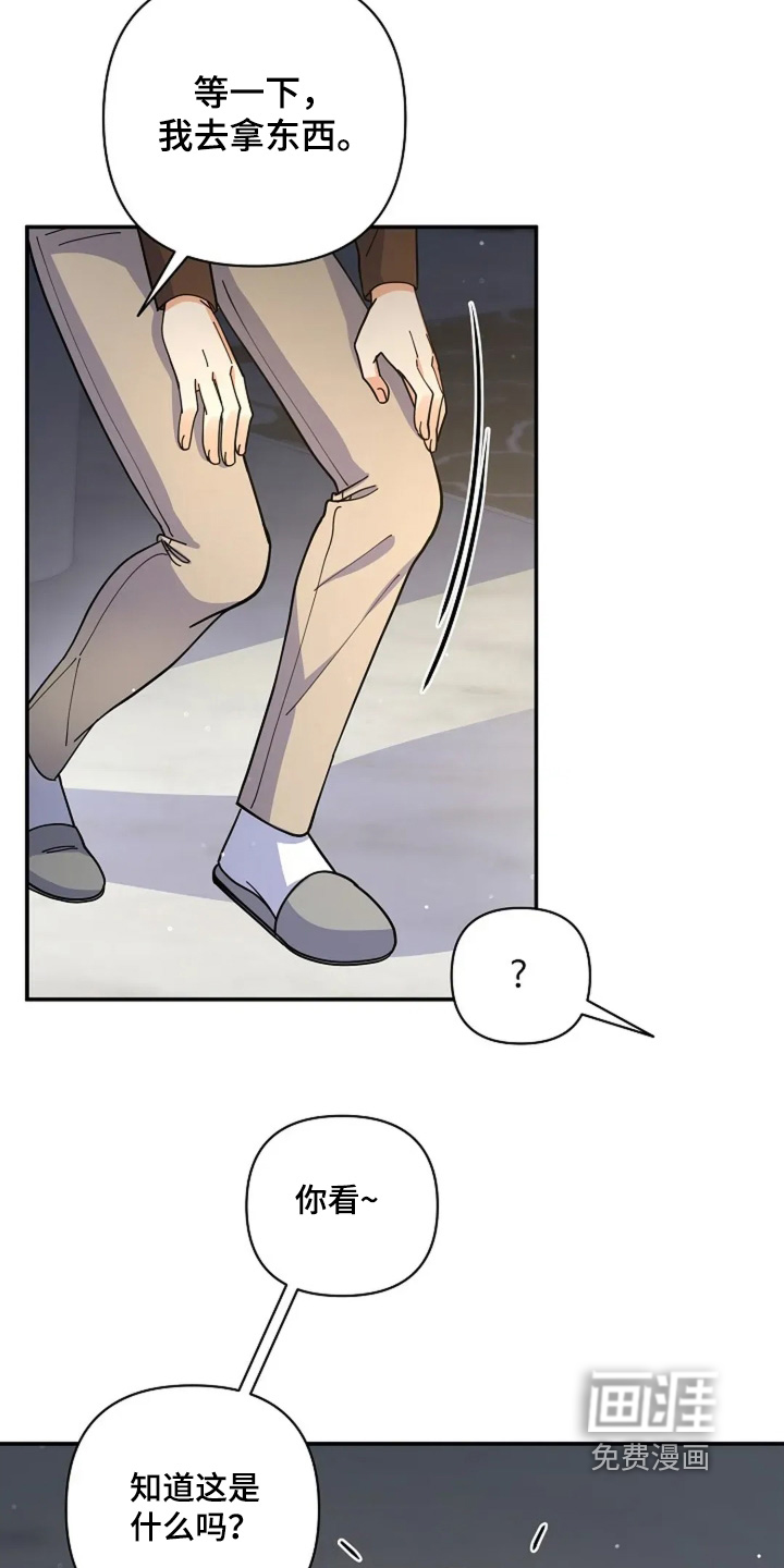 第61话22
