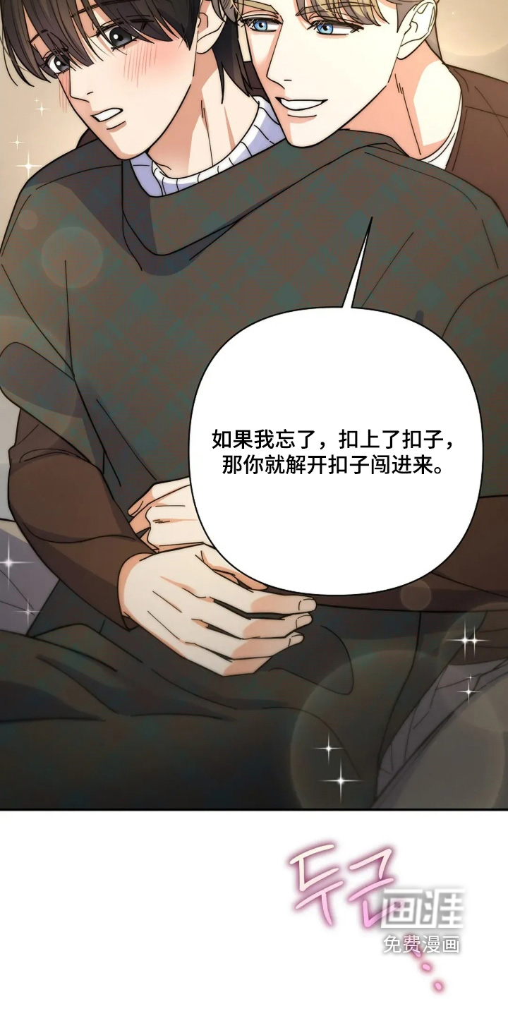 第61话27