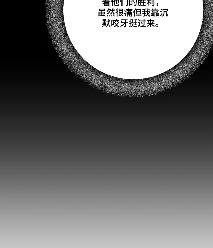 第61话19