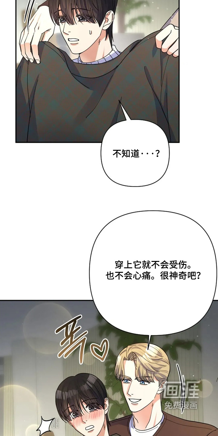 第61话25