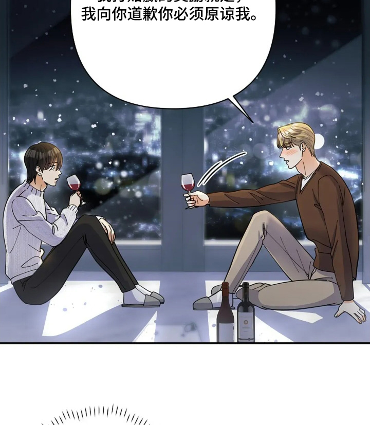 第61话2