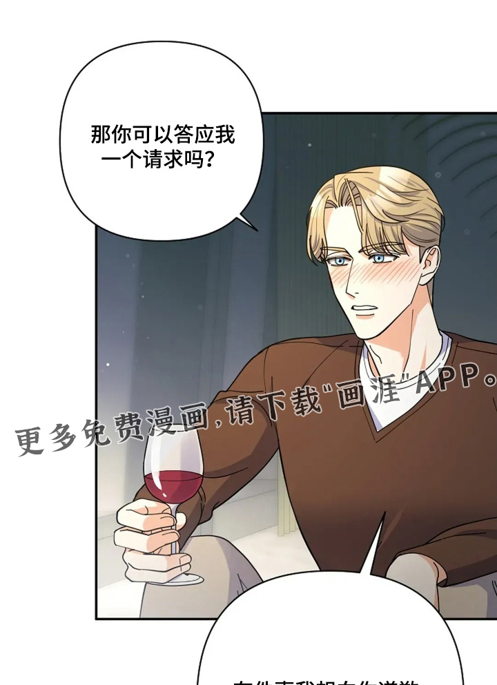 第61话0