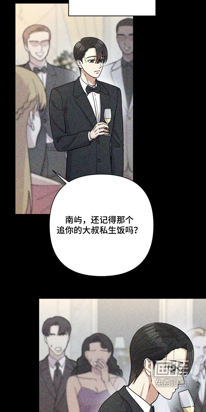 第61话16