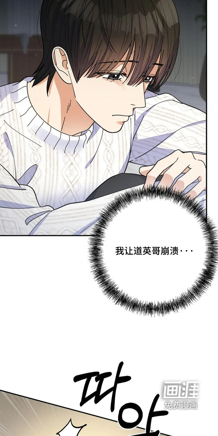 第60话10