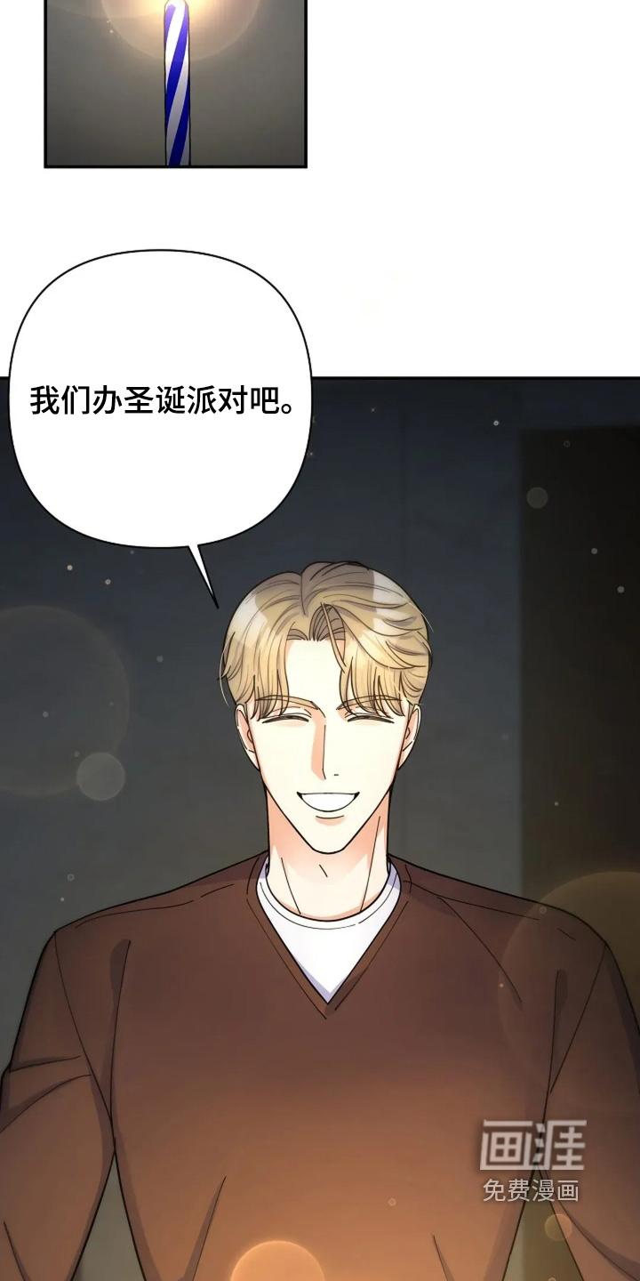 第60话14