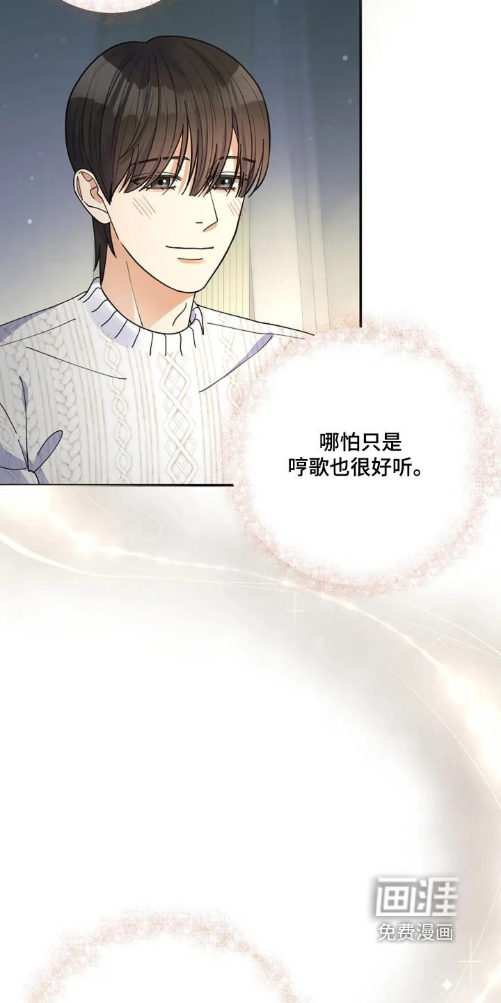 第60话20