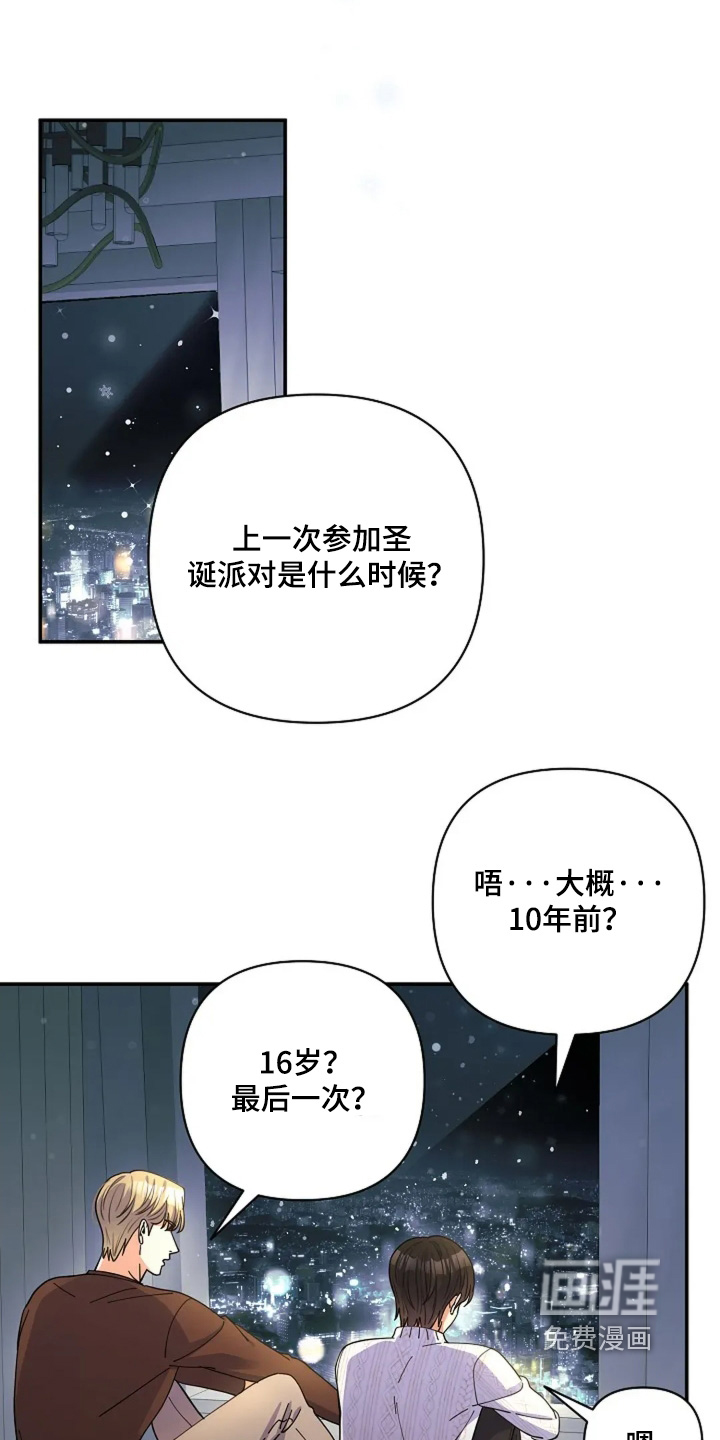 第60话0