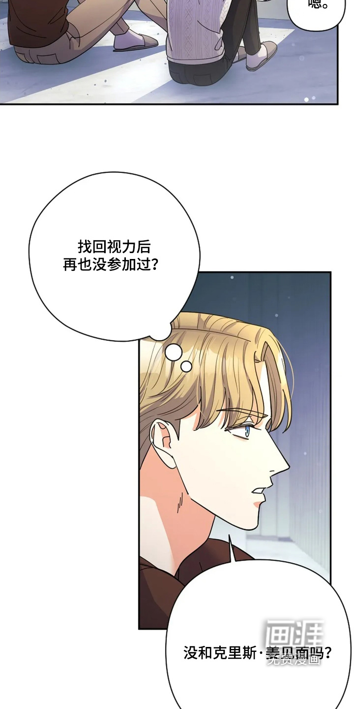 第60话1