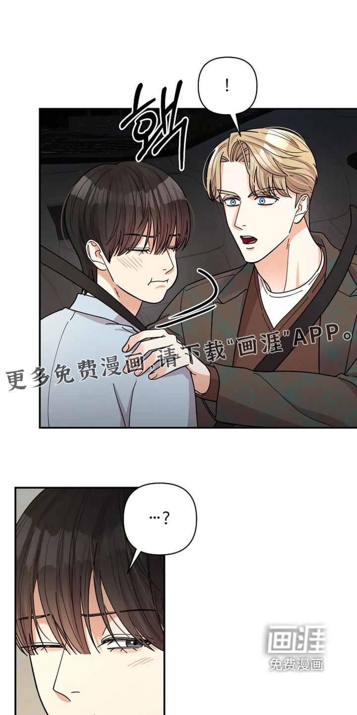 第59话0