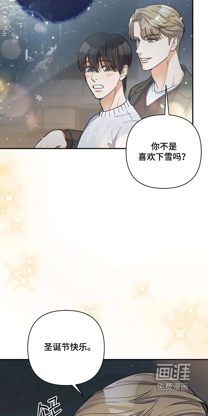 第59话24