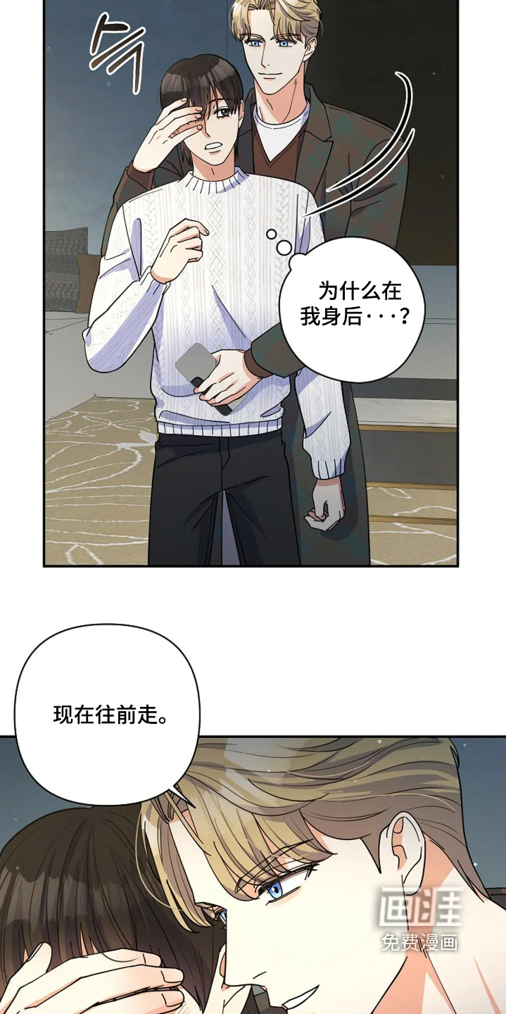 第59话17