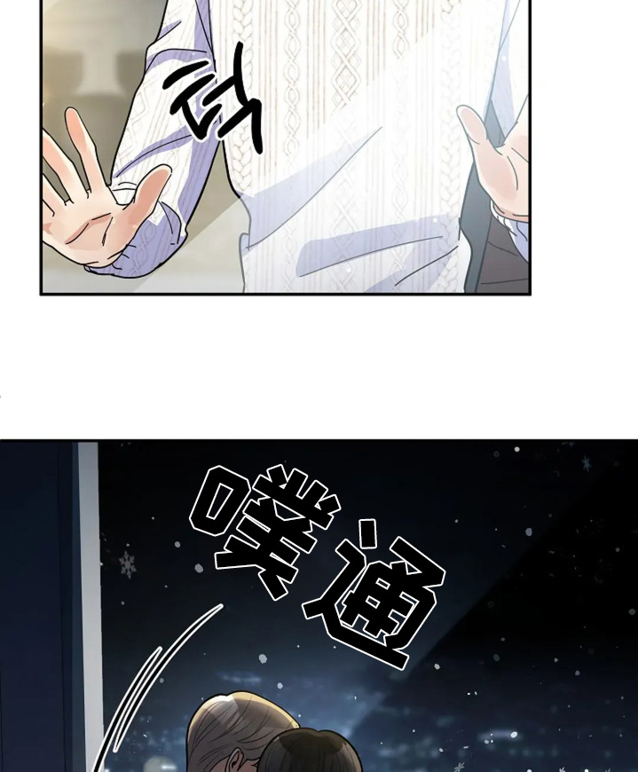 第59话19