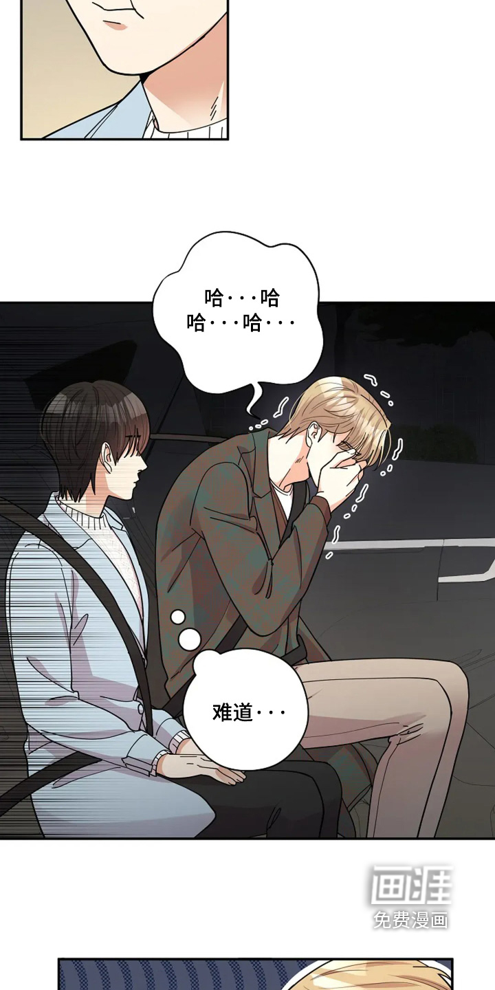 第59话1