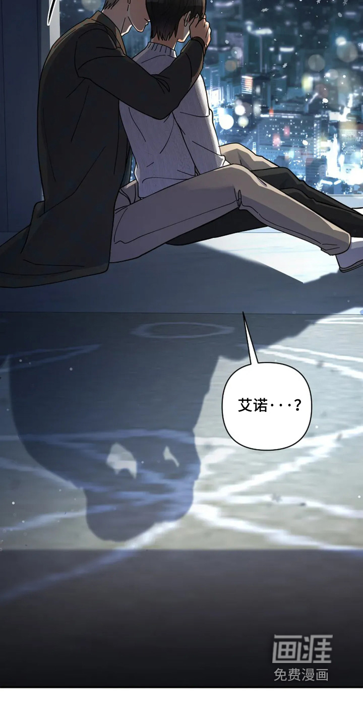第59话20