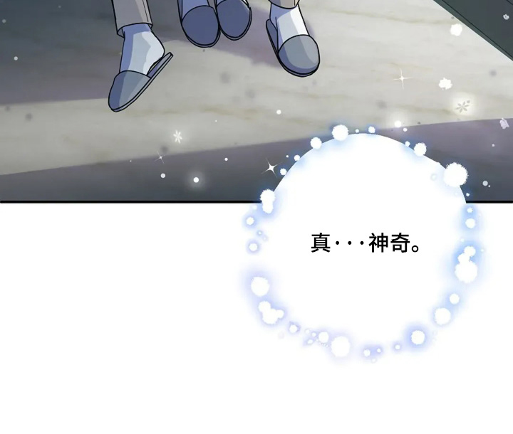 第59话27