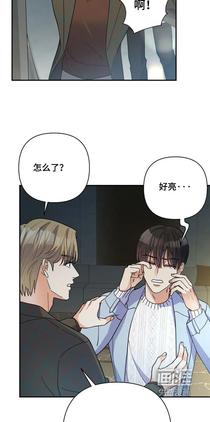 第59话14
