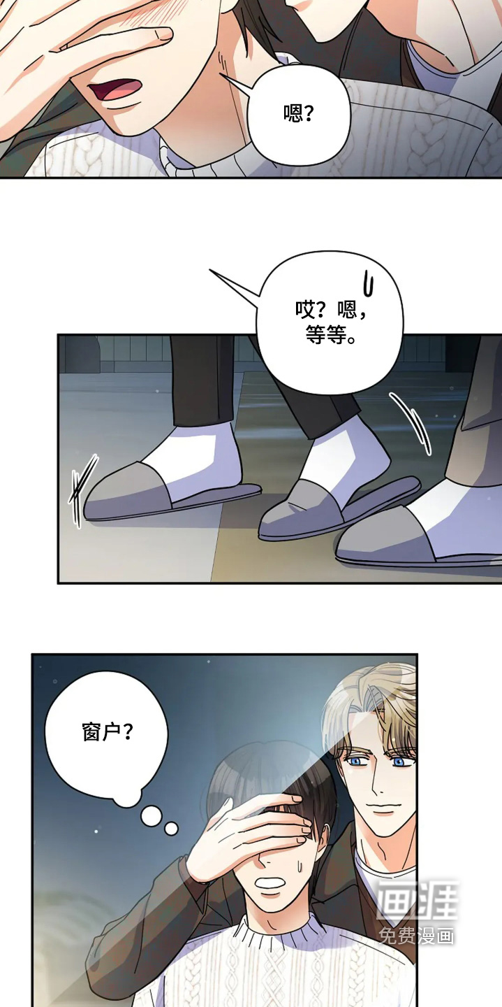 第59话18